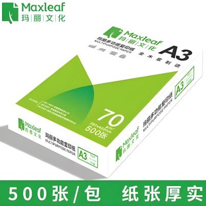 Maxleaf High Quality A3 Copy Paper 70g Weight for Office Use