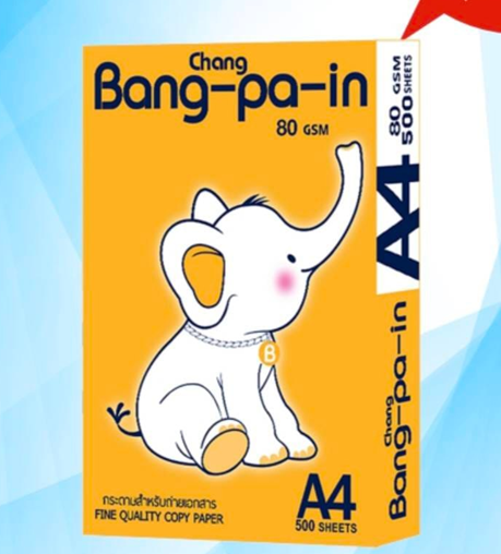 Ae7de0b03a762481c8c4fd4ce45697795o